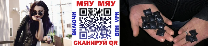 Купить наркоту Каспийск APVP  МЕФ  Гашиш  COCAIN 