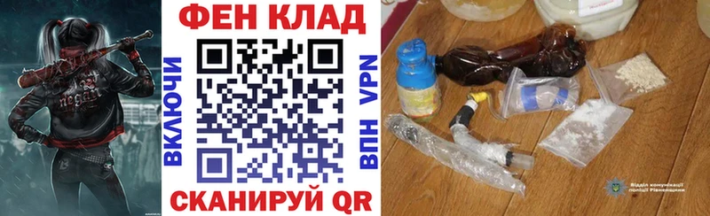 Амфетамин Розовый Каспийск