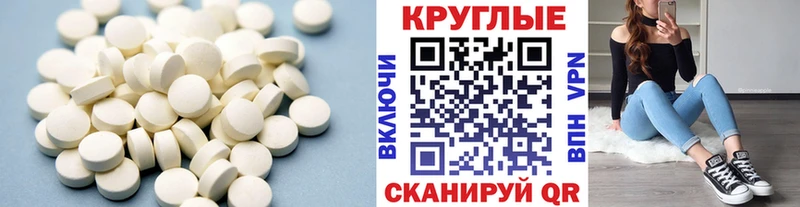 Экстази louis Vuitton мориарти клад Каспийск blacksprut онион