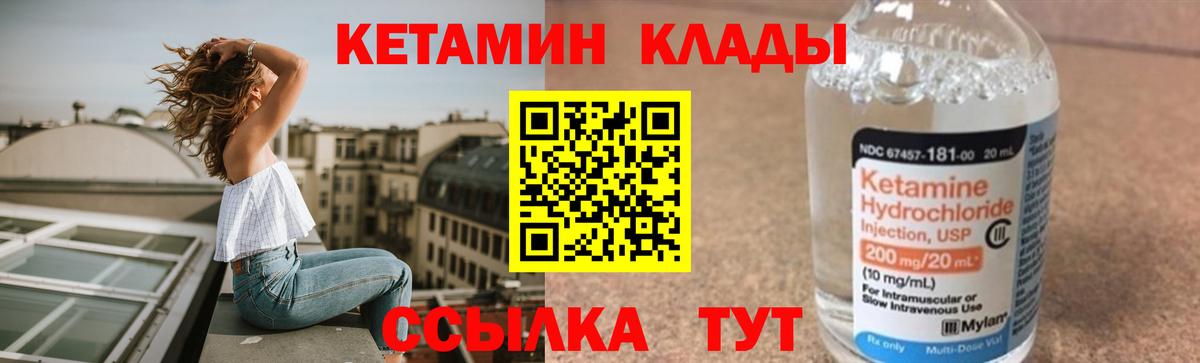 МЕТАМФЕТАМИН  ЭКСТАЗИ  МЕФ кристаллы  Лсд 25  Каспийск  ГАШ  ГАШИШ  Меф МЯУ МЯУ кристаллы  Марихуана  Канабис 