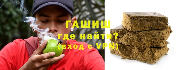 apvp Володарск