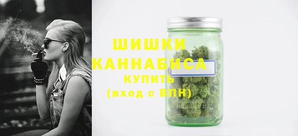 меф Вязники