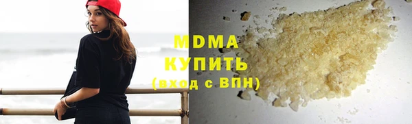 меф Вязники