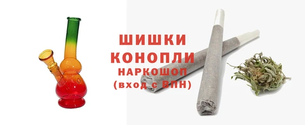 экстази Вяземский