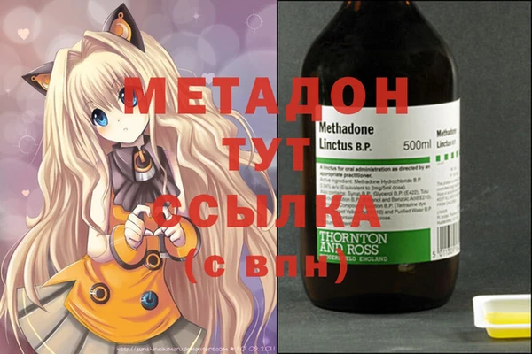 хмурый Семилуки