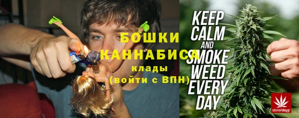 меф Вязники