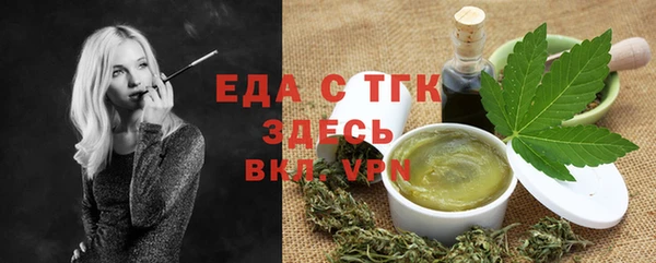 скорость Волоколамск