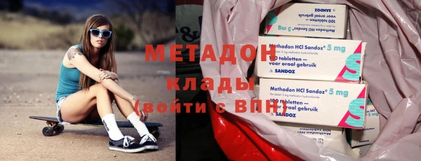 меф Вязники