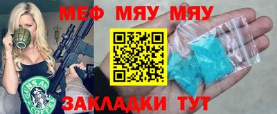 тгк Гатчина