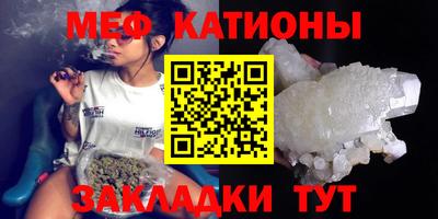 наркотики Бугуруслан