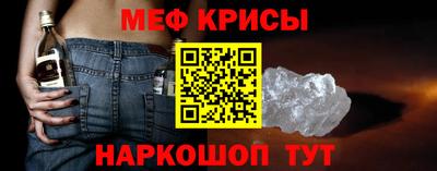 марихуана Бузулук