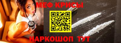 тгк Гатчина