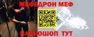 наркотики Бугуруслан