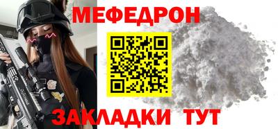 тгк Гатчина