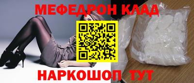 индика Гай