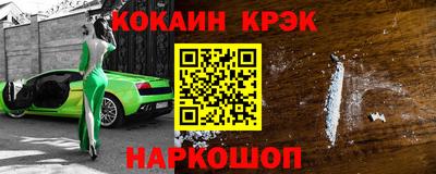 стафф Гагарин