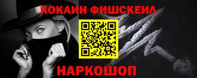 индика Гай