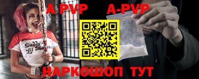 тгк Гатчина