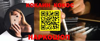 стафф Гагарин