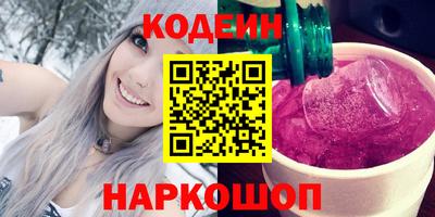 тгк Гатчина