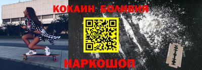 марихуана Бузулук