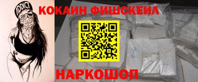 прущий лед Будённовск