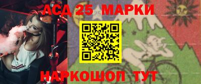 индика Гай