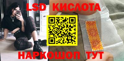 мефедрон мука Дубна