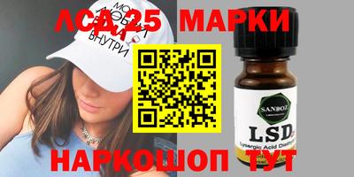 стафф Гагарин