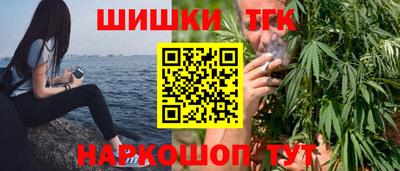 наркотики Бугуруслан