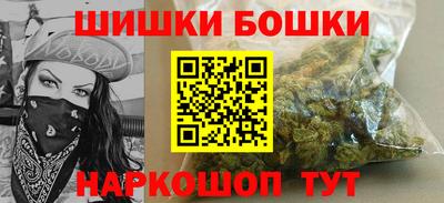 прущий лед Будённовск