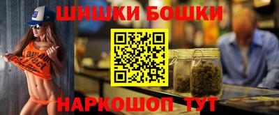 стафф Гагарин