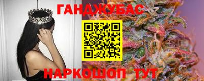 стафф Гагарин