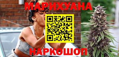 стафф Гагарин