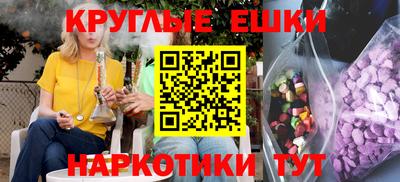 стафф Гагарин
