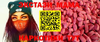 стафф Гагарин