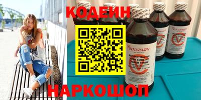 стафф Гагарин