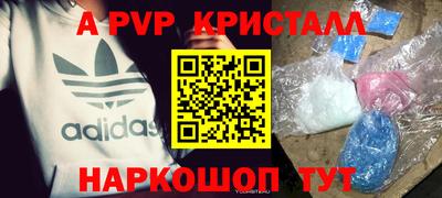 тгк Гатчина