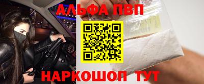 тгк Гатчина