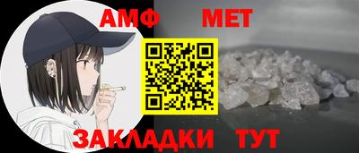 тгк Гатчина