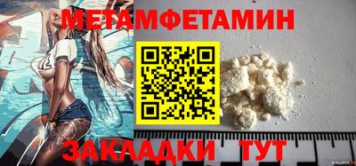 тгк Гатчина