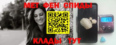 стафф Гагарин