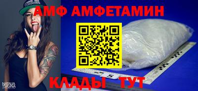 стафф Гагарин