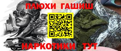 стафф Гагарин