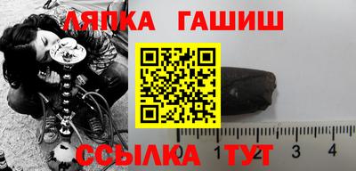 марихуана Бузулук