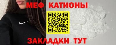 марихуана Бузулук