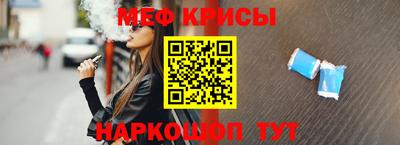 марихуана Бузулук