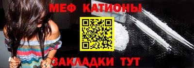 индика Гай