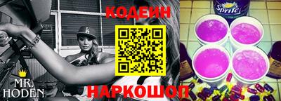тгк Гатчина