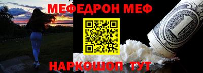 тгк Гатчина